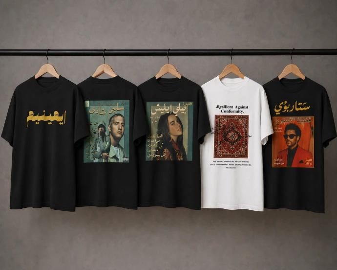 oversized T-shirts