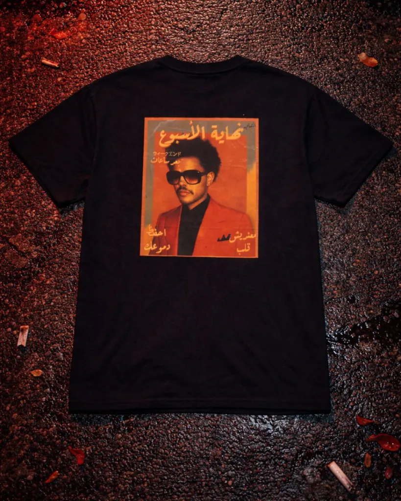 TheWeekend T-shirt_01.webp