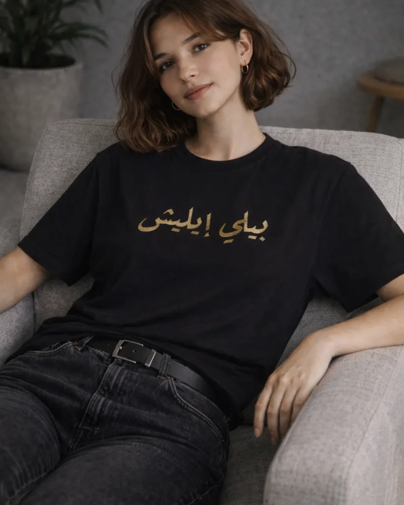 Design sans titre_20260417_232904_0000.webp