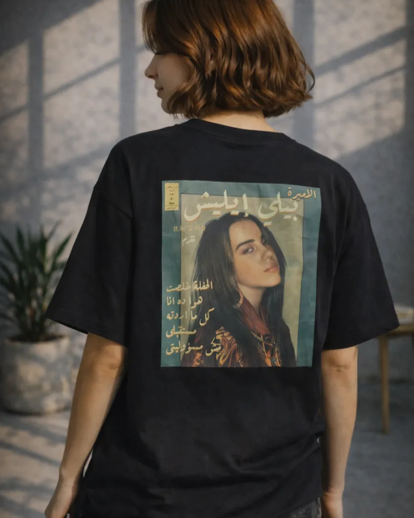 Billie T-shirt