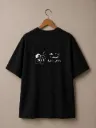 T-shirt فات الميعاد (Destock)