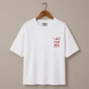 T-shirt لو لعبت يا زهر (Destock)