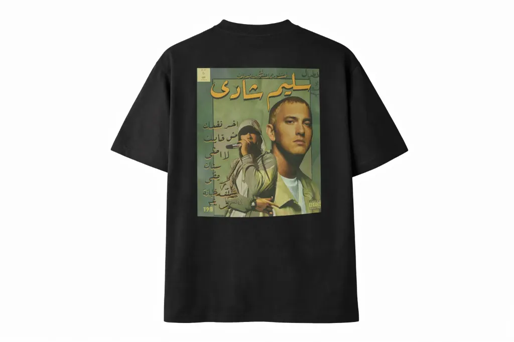 Eminem T-shirt (S)